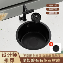 ��ɫʯӢʯ�A�����NС̖�β�ϴ�����̨ˮ��̨ˮ�ۍų̨��̨����