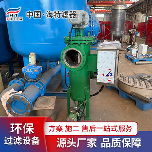 DN100����ϴ�^�V�� ����60T/H ʳƷ�S��ˇˮ�^�V ȥ�s�| 304���P