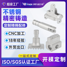 304���P䓾����T��316���T��40Cr̼䓙Cе������B����Ƽӹ�
