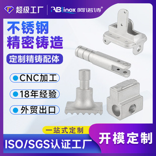 304���P䓾����T��316���T��40Cr̼䓙Cе������B����Ƽӹ�
