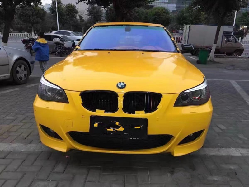 Suitable for 04-10 Bmw 5 Series Modified M5 Large Surround 1m Front and Rear Bumpers, Side Skirts, Center Grille, Rear Wing E60 Kit