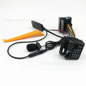 BMW Z4X5X3E83E85E86E39E53 üçün Bluetooth 5.0 Aux kabeli, Hands-Free