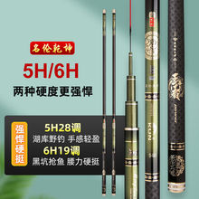 ����Ǭ���~�ͳ��p��Ӳ28�{19�{���~���a�~��̨ី���~���ָ����l