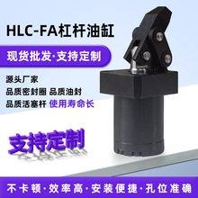 ֱ��HLC-FA25/32/40/50/63Һ������ܗU�͸� �Ϸ��mʽ�A�ָܗU��