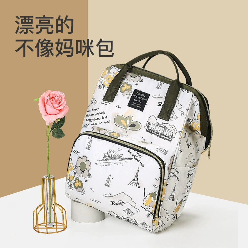 Мумия сумка на плече многофункциональная сумка для мамы сумка для мамы сумка для сумки для мамы высокого класса чувство для матери и ребенка подарочная сумка для bags