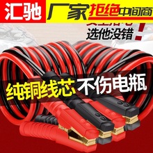 ��܇�ƿ������^������A��늳��B�Ӿ����~��܇��𾀴�늾�