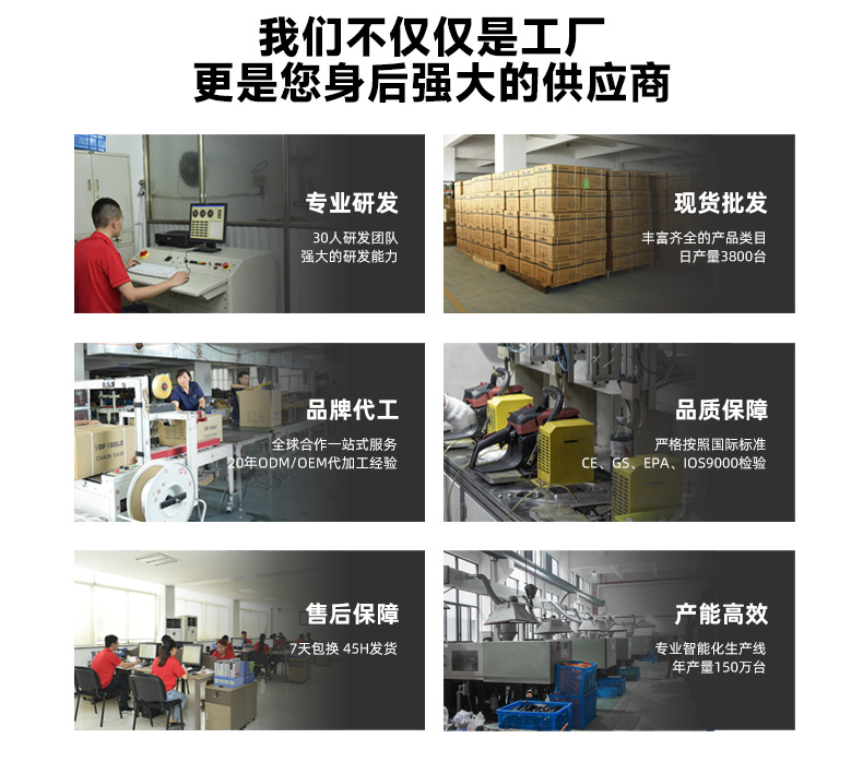 O1CN01piK7L42IyBcu0zCep_!!3998559354-0-cib.jpg?__r__=1680858452122