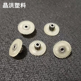 齿轮;塑料件;工农业塑料