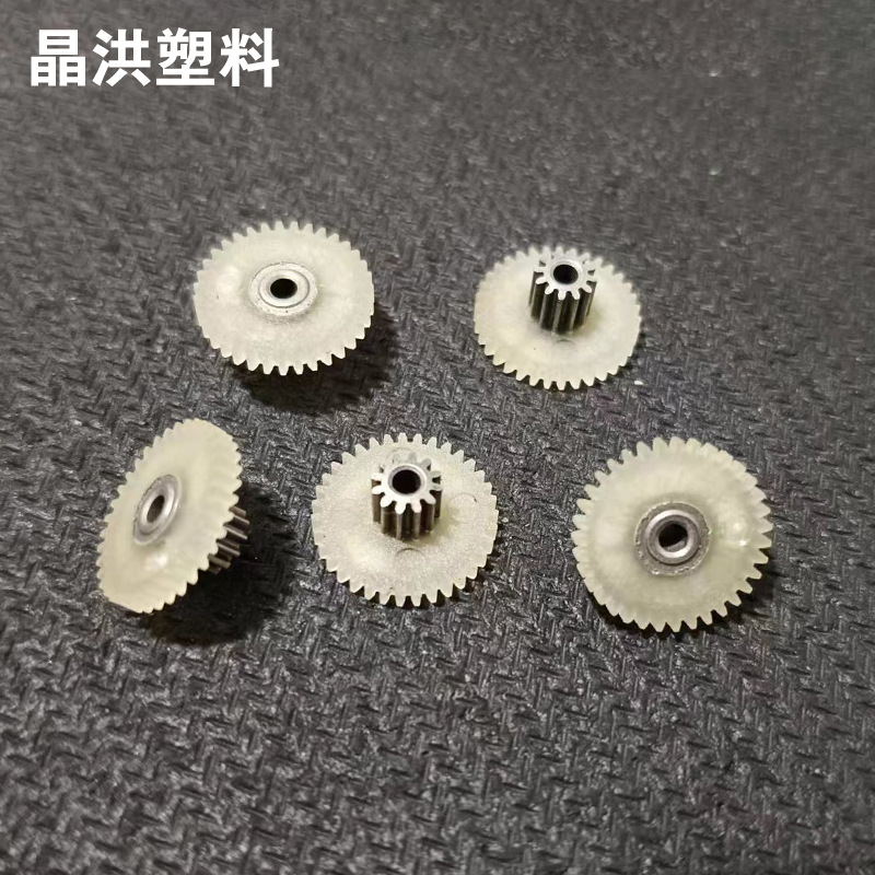 水表天然气执行器塑料齿轮 工业链轮齿轮张紧轮双排台轮台齿轮