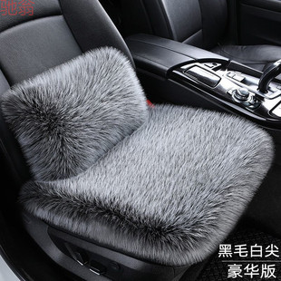 L5U winter car seat cushion imitation fox fur three-piece set thick plush non-slip fox fur winter seat cushion universal