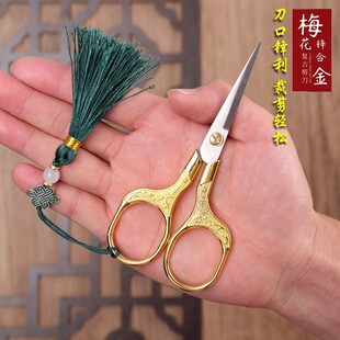�͹ż������¹ŵ��ֹ�ʮ�ֽ����������^��С�������ü��ýY�鼆��