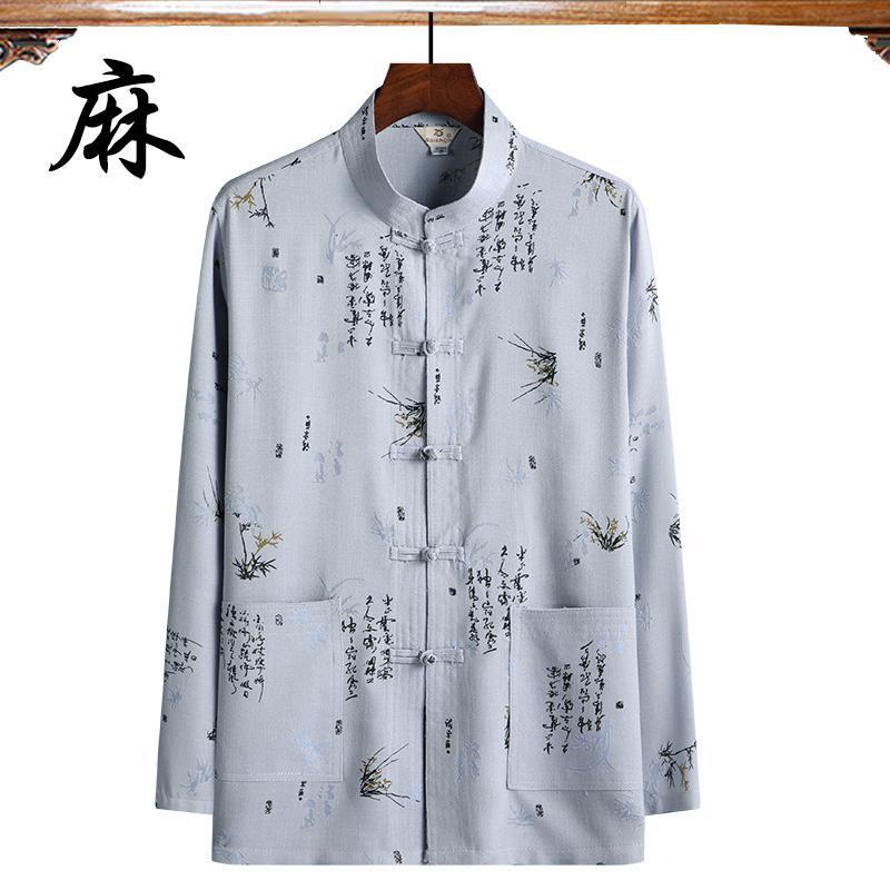 gray bamboo leaves