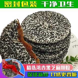 ��֥��V���M�h�خa�ֹ��ɱ����������A�`ɽ�J���ό����y���c��