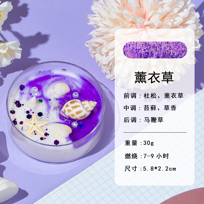 Conchas de cera de banana concha de color cera de soja cera de flores secas 6 tazas de vela caja de regalo