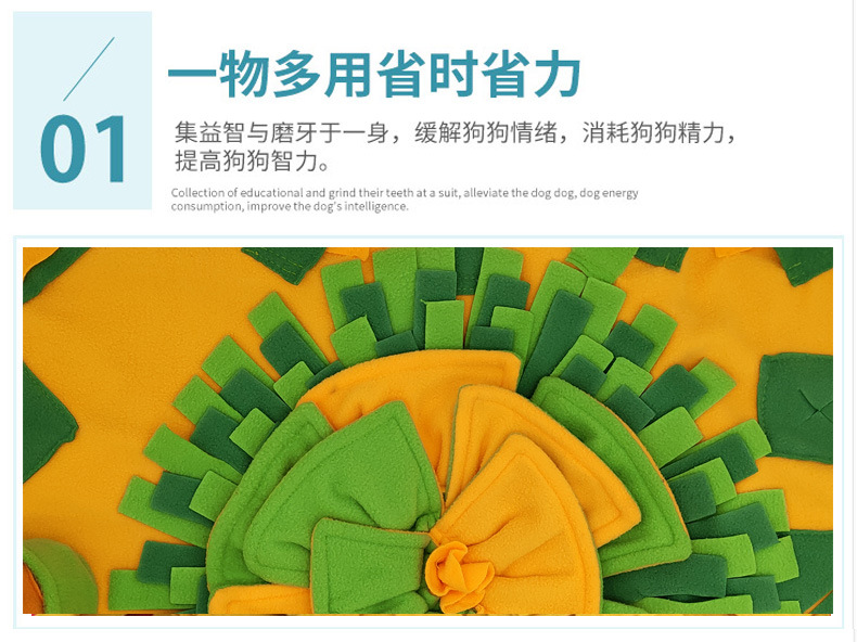 嗅闻玩具.jpg