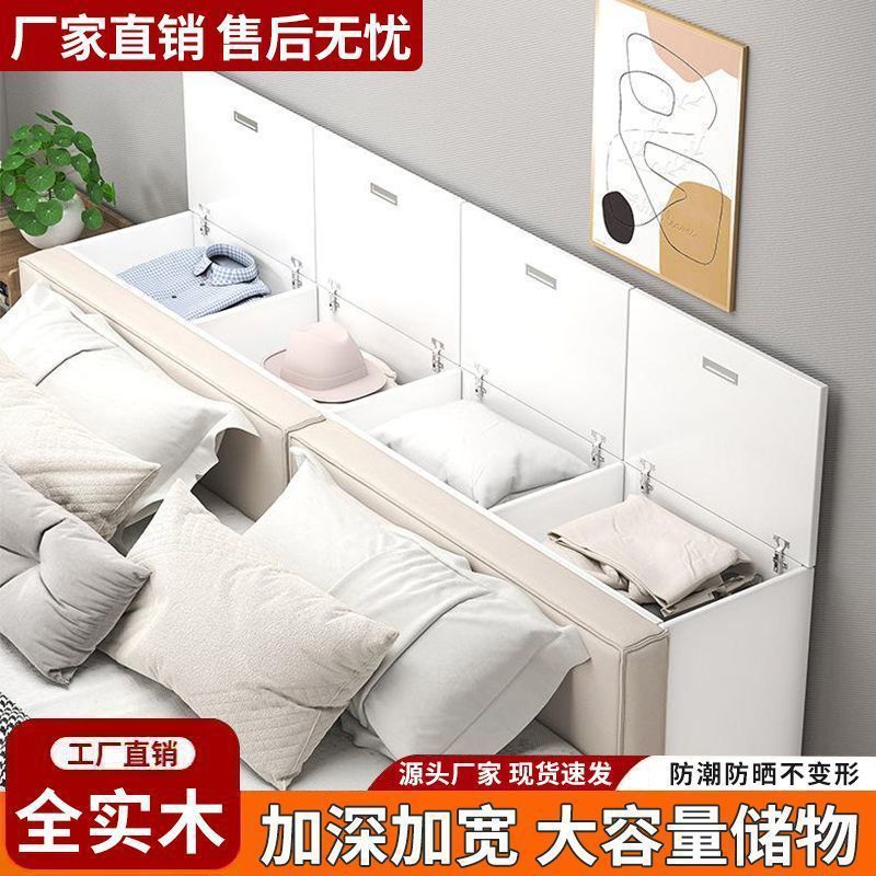 Solid Wood Bay Window Cabinet, Window Sill Storage Cabinet, Low Cabinet That Can Be Used as a Floor Cabinet, Bed Cabinet, Tatami Side Cabinet, Factory