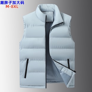 M-8XL Extra Large Size Down Cotton Vest for Men and Women Autumn and Winter Warm Vest Thickened Outer Wearing Couple's Waistcoat