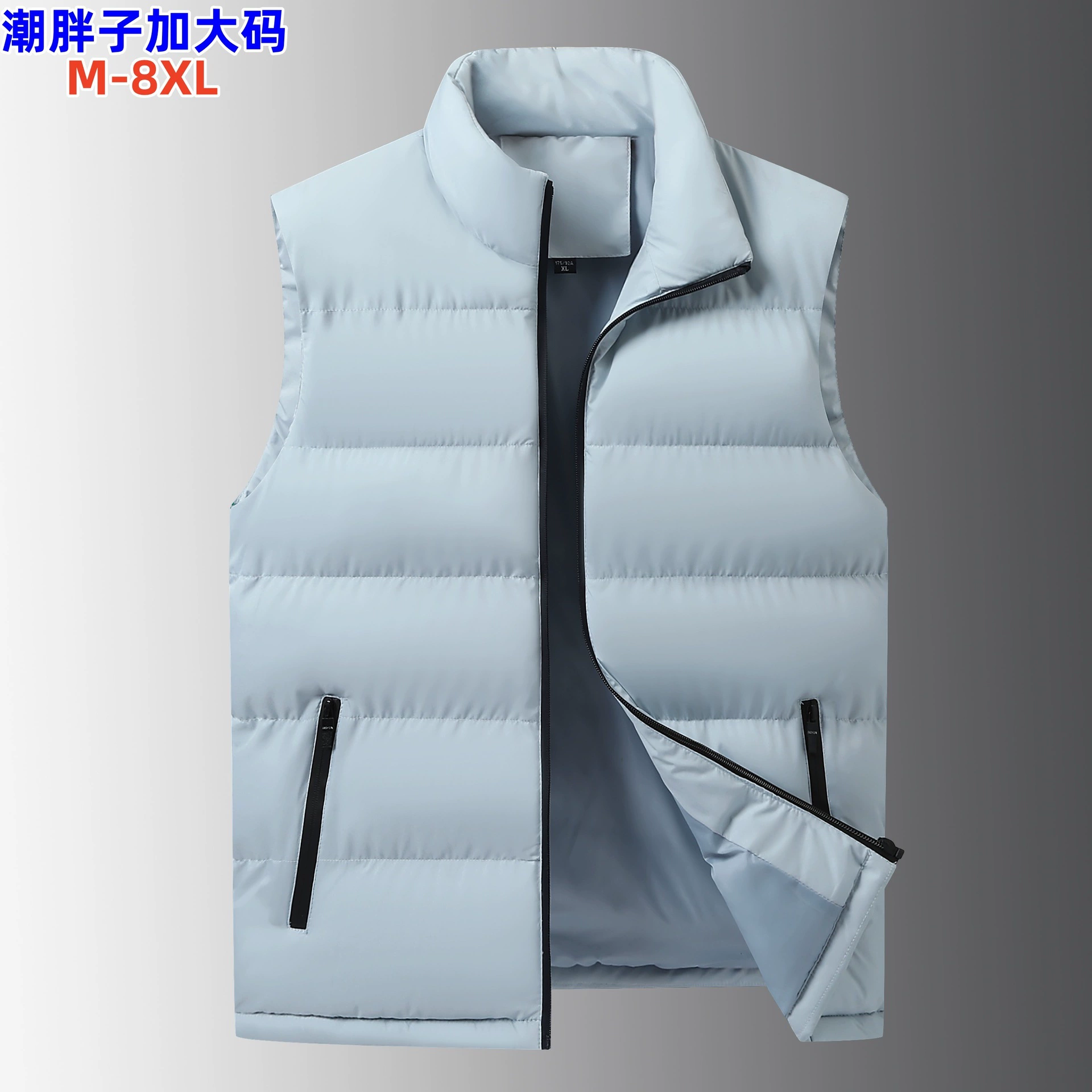 M-8XL плюс пуховые хлопковые жилеты большого размера для мужчин и женщин осенью и зимой теплые жилеты толстые