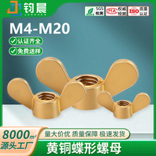 �S��ֱ�N�S�~������ĸ�֔Q������ĸԪ������ݽzñ�F؛���lM4-M20