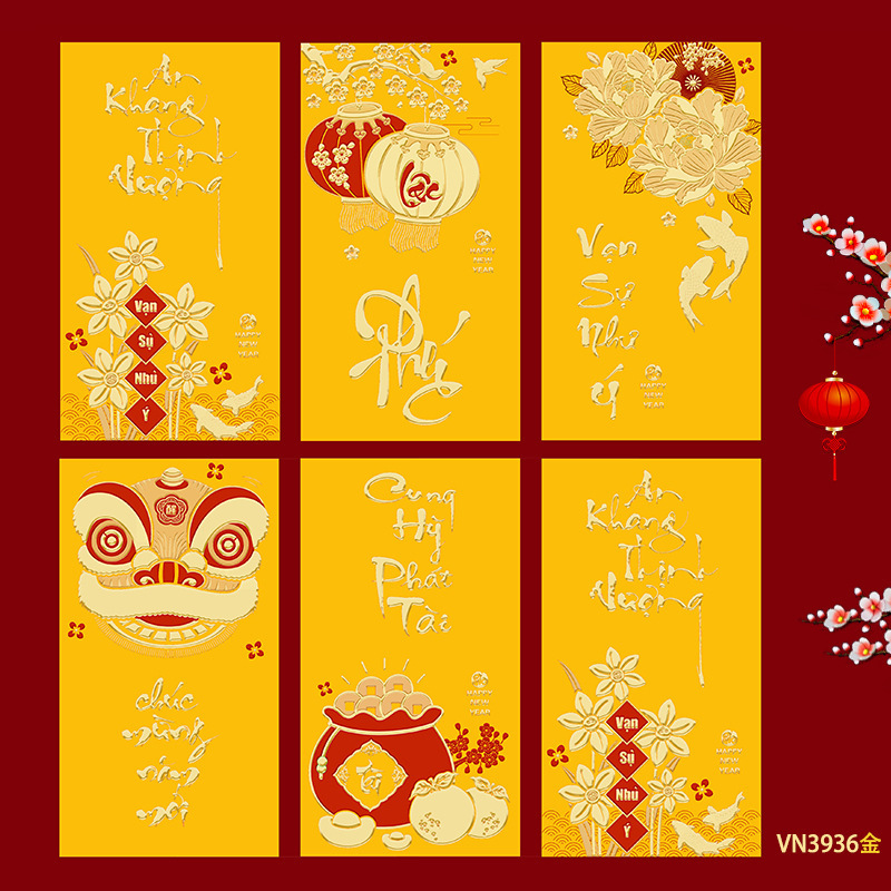 Ruixiang 2026 年馬新作ベトナム赤い封筒クリエイティブ干支新年赤い封筒春祭りラッキーバッグ卸売|undefined