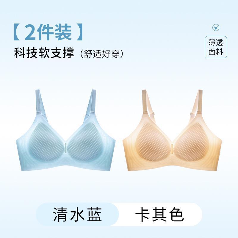 클리어 워터 블루/카키 [2개가 더 저렴해요]