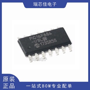 PIC16F684-I/SL SOP-14 8λ΢������оƬ ��Ƭ�CMCU ȫ��ԭ�b��Ʒ