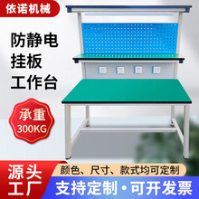 ���o��p�͒�幤��̨���̨܇�g���̨�b����ˮ������̨�S����