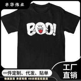 BOO马里奥T恤夏季复古T恤流行T恤短袖宽松上衣欧码