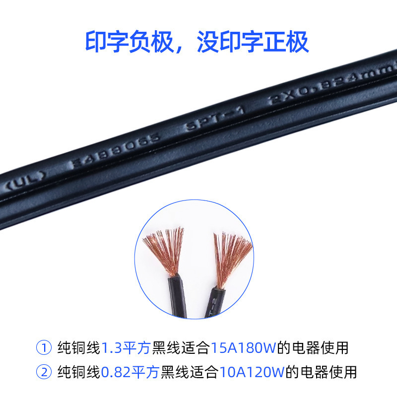 Car cigarette lighter power cord high current car 1 meter 15A with wire cigarette lighter male and female adapter extension cord