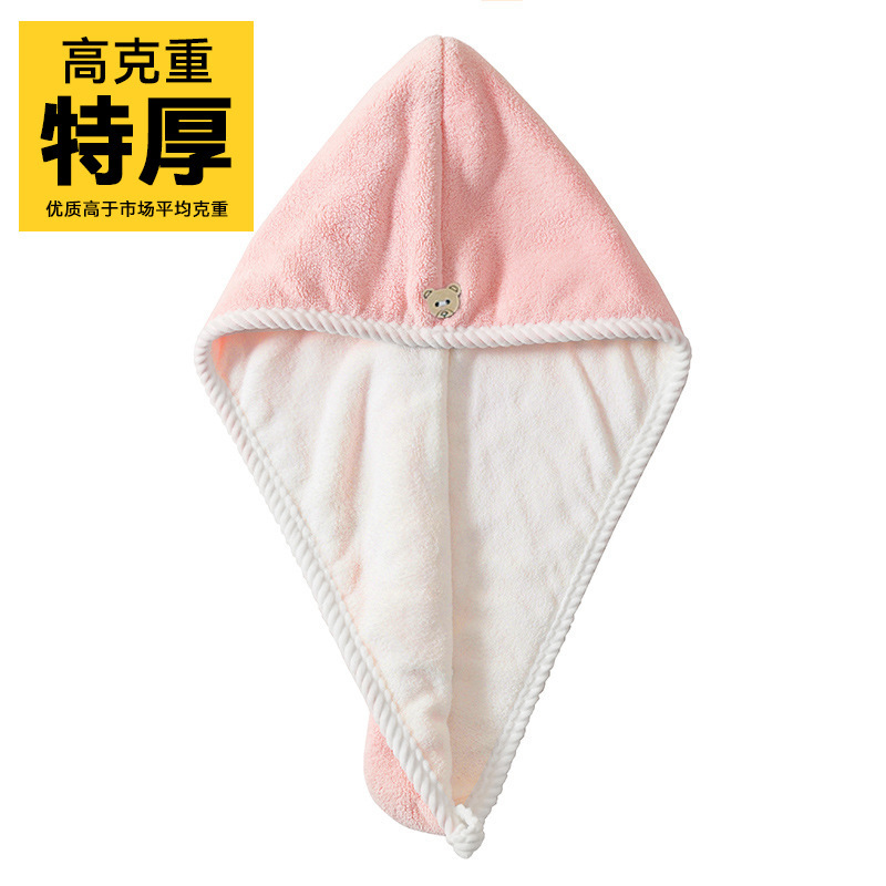 二重に厚いサンゴのベルベットのシャワーキャップがかわいい女性吸水速乾帽の乾いた髪のタオルを洗ってスカーフの乾いた髪の帽子を包む|undefined