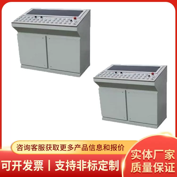 KJH124型煤矿井口操车监控装置原厂现货监控装置发货及时现货速发