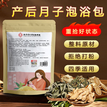 �Ͼ�ͬ���îa��������ԡ��������ԡ���_ș��Ůʿ�{�����謎ԡ�ݰ�