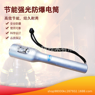 ����������Ԯ��Ʒ�ڙຣ����JP-7210���܏�������Ͳ