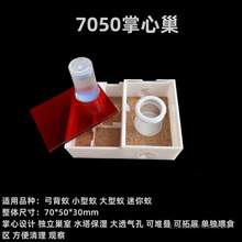 7050ƽ�泲ƽ�泲��ρ������ρ�ի@ρ������B3��ӡρ��Λρ֮Ȥ