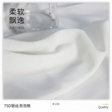 �F؛���y�z75D�y�z���ݲ����aӡ���ײ������¿�Ů�b���Lѩ������