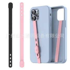 手机挂绳;手机袋;其他手机饰品