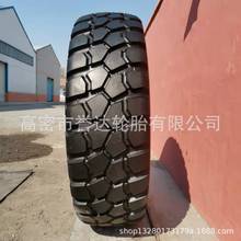 480/95R29wж܇݆̥ ܇܇ 480/95R29ɳĮd݆̥