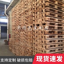 ���֚W�� EPAL ľ�бP�}���������Dľ���������܇ľ��������бP