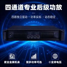 �羳���řC��ʧ��4ͨ����̨���h�V���󼉷Ŵ���ݔ���`�����{