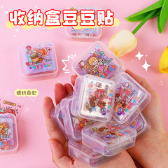クリエイティブ収納ボックス豆ステッカー女の子手帳ステッカー透明pvc防水装飾ギフトボックスかわいい素材ステッカー
