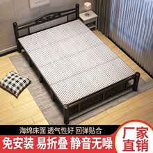 折叠床1.5米成人加固双人便携式出租屋午睡免安装80厘米铁床