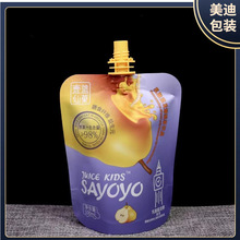 �S�ҹ���100g���������X���� ����ţ���������b�� ���u��֭�����