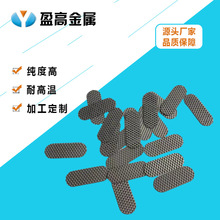 �����K��⁾W ⁾WꖘO ΢��⁰�W ���ϲۻ������K��⁾WꖘO