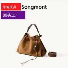 Songmon.tɽ��������ɽ�°ټ{ϵ��������25�¿�������Ƥ�q����