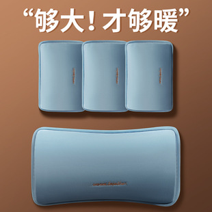 Electric hot water bag charging explosion-proof warm baby charging warm water bag explosion-proof hand warmer extra large long bed warm feet