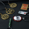 Anime surrounding ghosts of the blade necklaces of the blade of the blade of the blade of the carbon Mirachi beans, bamboo tube pendant necklace pendant wholesale