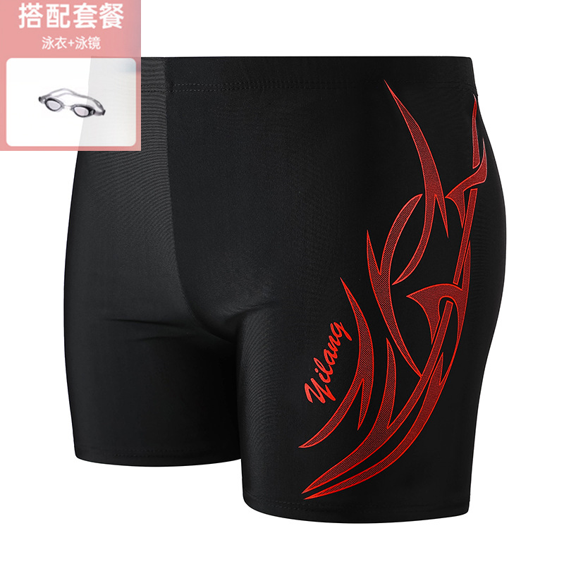 Red 5219 men's swimming trunks with goggles