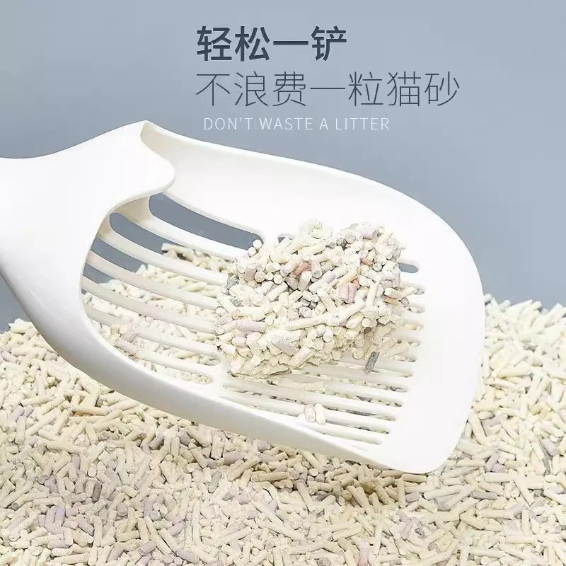 新款猫砂铲铲屎加厚宠物清洁用品大号猫砂铲豆腐猫砂猫屎铲子工具|undefined