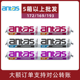 ��̩193�����z�ͺ��z172���Թ�ͪ�ܷ��z171Ļ�����B169�Y���z���z