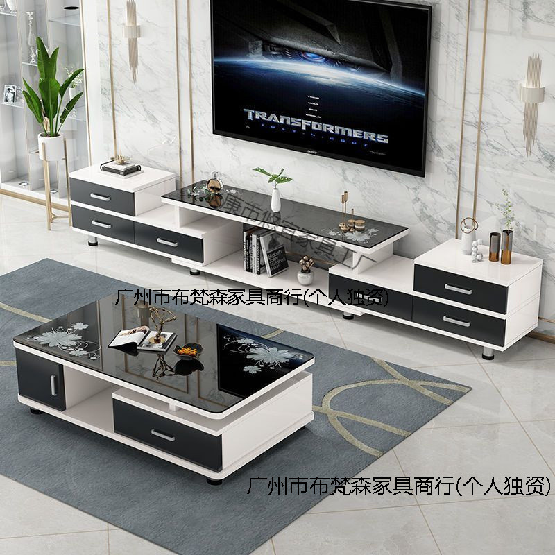 Tempered Glass Retractable Tv Cabinet Coffee Table Combination Set Simple Modern European Style Small Apartment Living Room Tv Cabinet